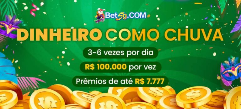 211br